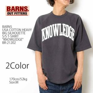 BARNS（バーンズ）　米国 コットン ヘビー ビッグ シルエット 半袖Tシャツ "KNOWLEDGE" BR-21202｜hinoya-ameyoko