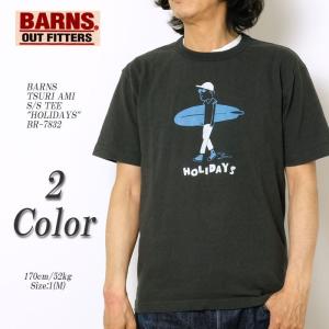 BARNS（バーンズ）　吊り編み　半袖 Tシャツ　"HOLIDAYS"　BR-7832｜hinoya-ameyoko