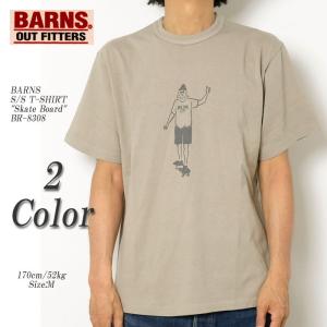 BARNS　（バーンズ）　半袖Tシャツ　"Skate Board"　BR-8308｜hinoya-ameyoko