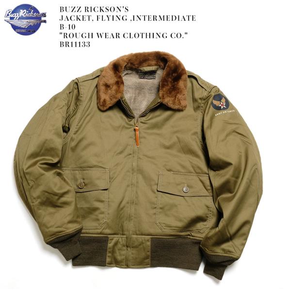 BUZZ RICKSON'S（バズリクソンズ）　JACKET, FLYING ,INTERMEDIA...