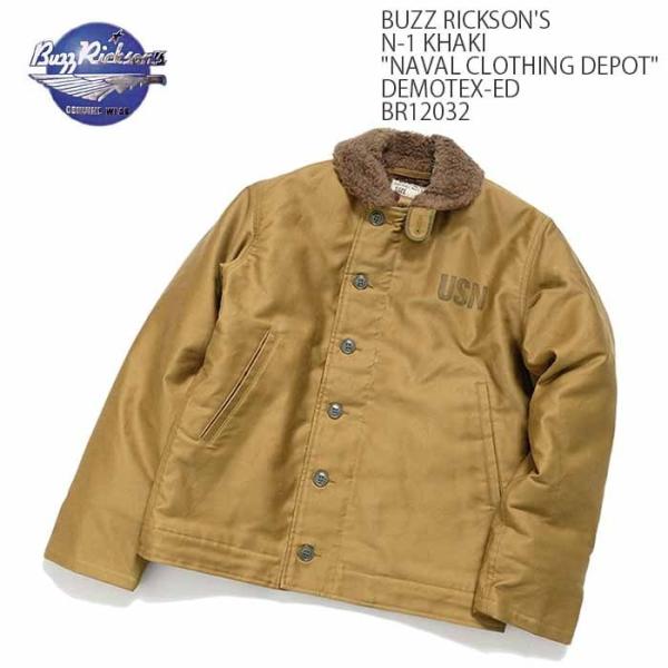 BUZZ RICKSON'S（バズリクソンズ）　N-1 デッキジャケット カーキ　DENITEX-E...