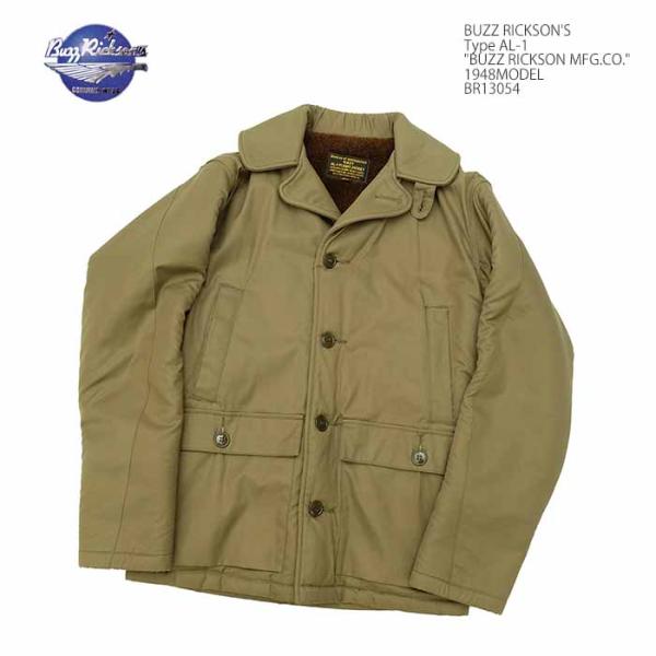 バズリクソンズ BUZZ RICKSON'S BR13054 AL-1 コットンツイル アルパカ |...