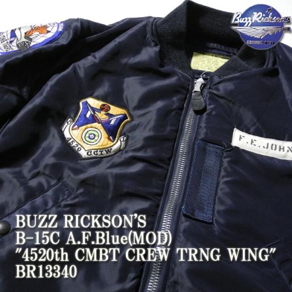 BUZZ RICKSON'S（バズリクソンズ）　B-15C A.F.B(MOD)　PATCH　BR1...