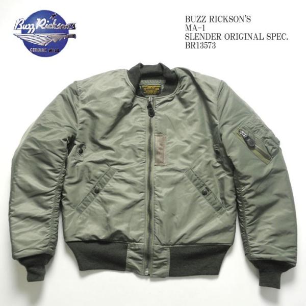 BUZZ RICKSON'S（バズリクソンズ）　MA-1 スレンダー オリジナルスペック　BR135...