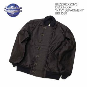 バズリクソンズ BUZZ RICKSON'S BR13580 デッキフック オリジナルスペック 海軍 デッキジャケット メンズ | ヒノヤ｜hinoya-ameyoko