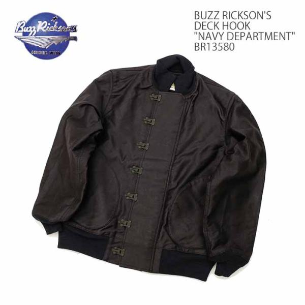 バズリクソンズ BUZZ RICKSON'S BR13580 デッキフック オリジナルスペック 海軍...