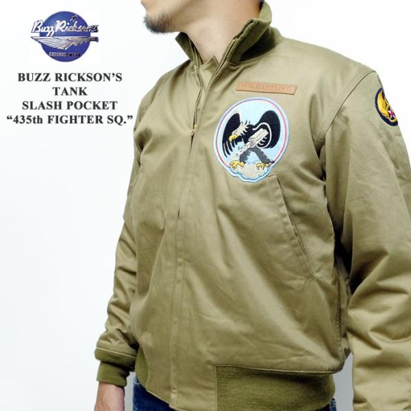 BUZZ RICKSON'S（バズリクソンズ）　TANK SLASH POCKET　 『435th ...