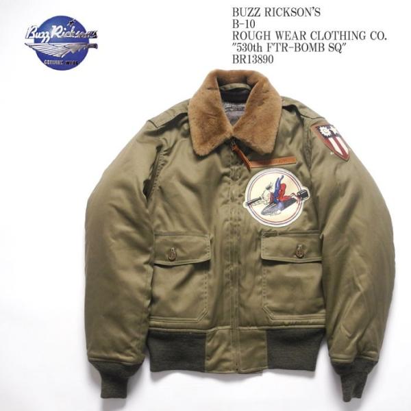 BUZZ RICKSON'S（バズリクソンズ）　B-10　PATCH　BR13890
