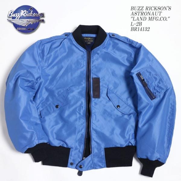 BUZZ RICKSON'S（バズリクソンズ）　ASTRONAUT　"LAND MFG.CO."　L...