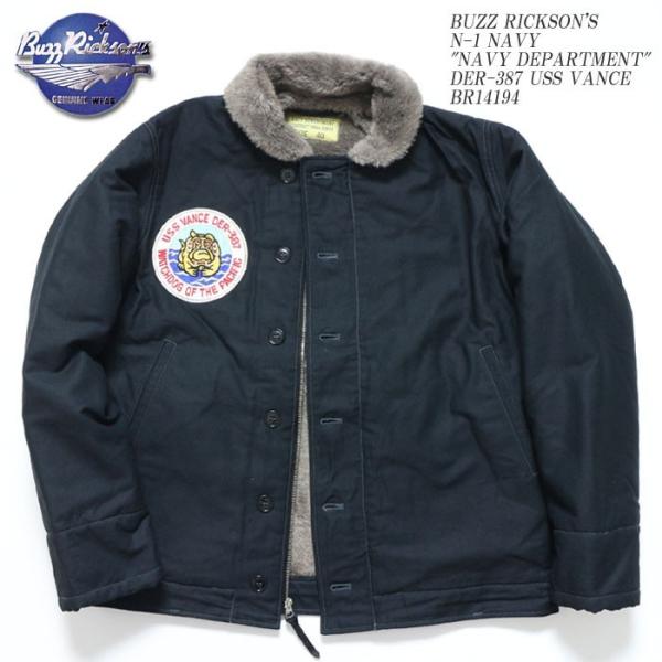 BUZZ RICKSON'S（バズリクソンズ）　N-1 NAVY　DER-387 USS VANCE...