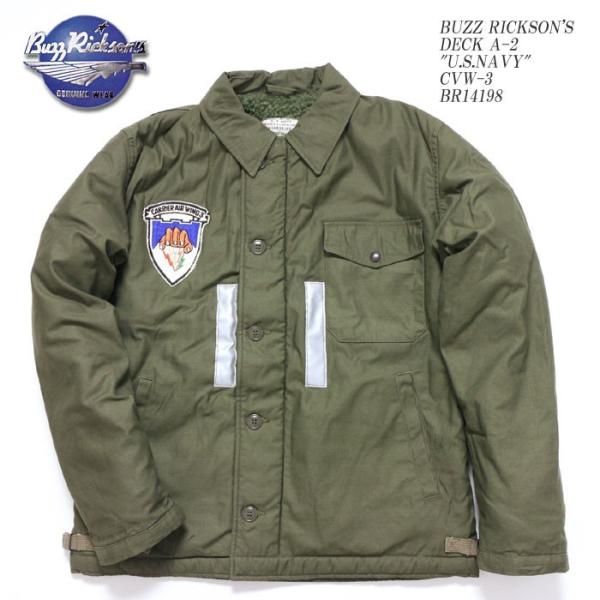 BUZZ RICKSON'S（バズリクソンズ）　A-2デッキジャケット　"U.S.NAVY" PAT...