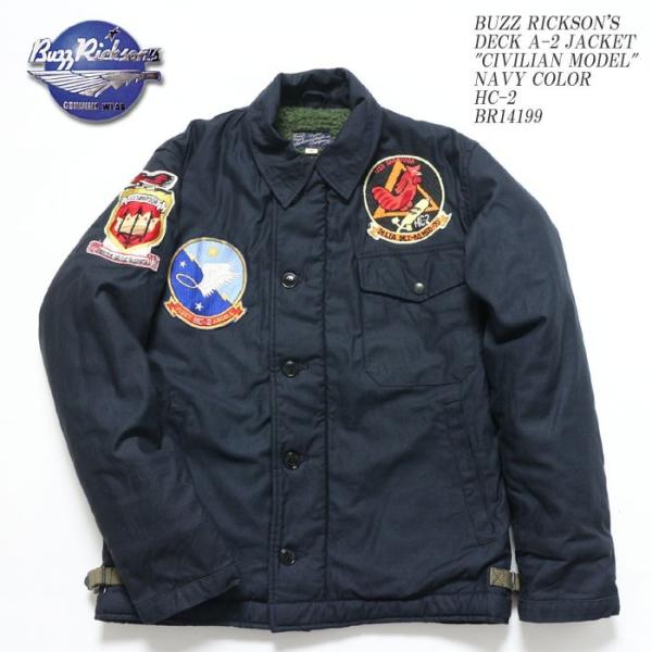 BUZZ RICKSON'S（バズリクソンズ）　A-2デッキジャケット　"シビリアンモデル"　ネイビ...