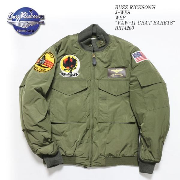 BUZZ RICKSON'S（バズリクソンズ）　J-WES　WEP　PATCH　BR14200