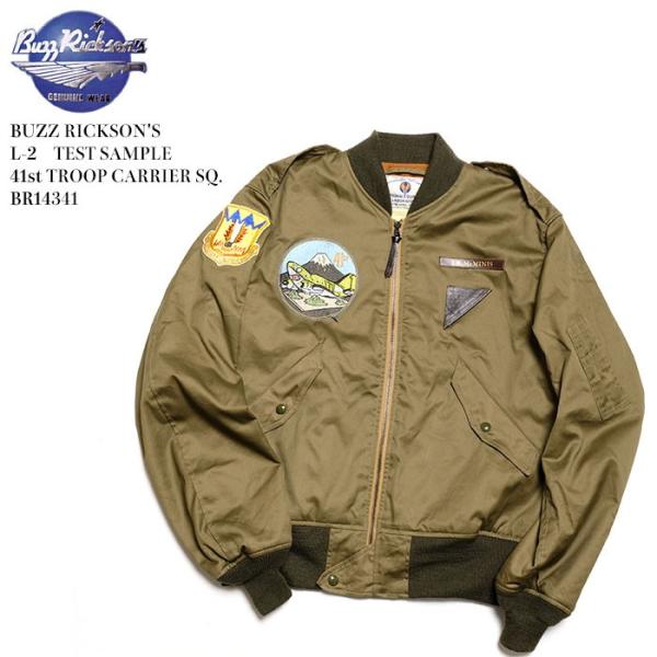 BUZZ RICKSON'S（バズリクソンズ）　L-2　テストサンプル パッチモデル　41st TR...