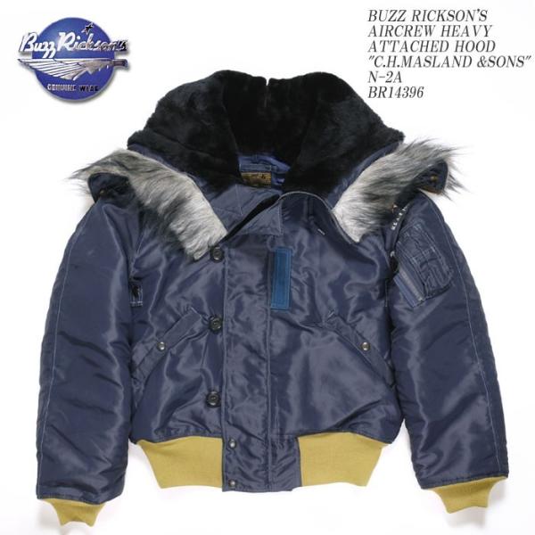 BUZZ RICKSON'S（バズリクソンズ）　N-2A　"C.H.MASLAND &amp; SONS"　...