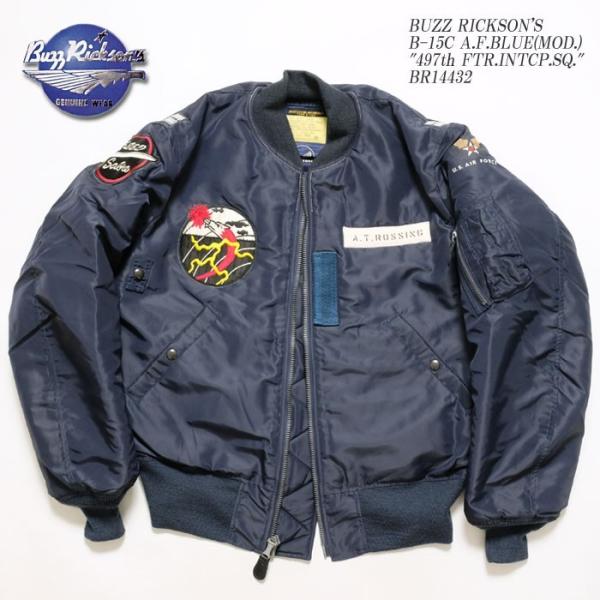 BUZZ RICKSON'S（バズリクソンズ）　B-15C A.F.BLUE(MOD.)　PATCH...