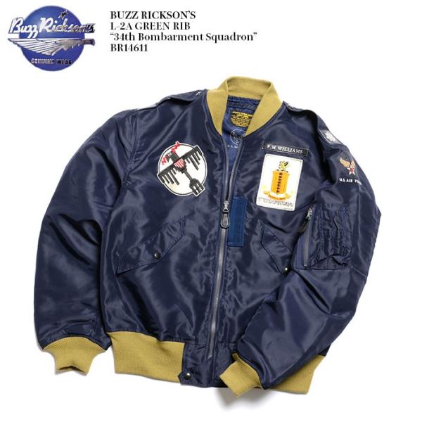 BUZZ RICKSON'S（バズリクソンズ）　L-2A グリーンリブ パッチ　 “34th Bom...