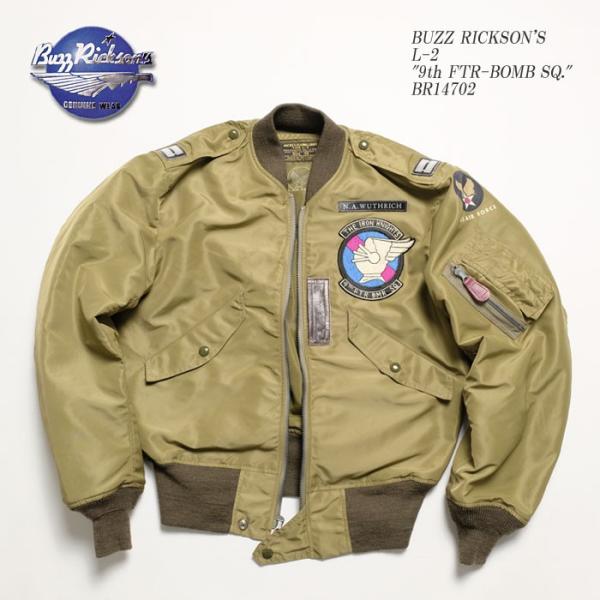 BUZZ RICKSON'S（バズリクソンズ）　L-2　パッチ　BR14702
