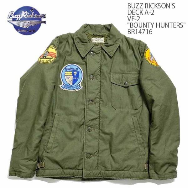 BUZZ RICKSON'S（バズリクソンズ）　A-2デッキジャケット　VF-2 "BOUNTY H...