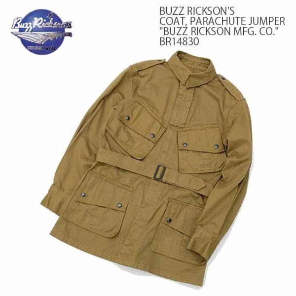 BUZZ RICKSON'S（バズリクソンズ）コート パラシュート ジャンパー "BUZZ RICK...
