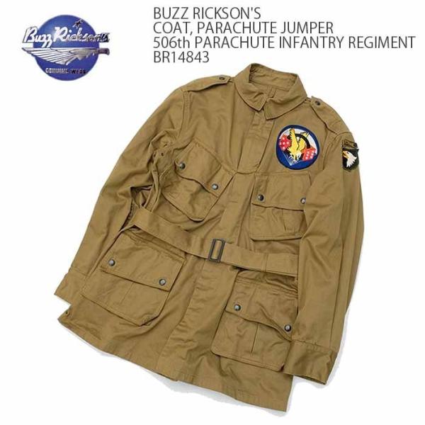 BUZZ RICKSON'S（バズリクソンズ）コート パラシュート ジャンパー "506th P.I...