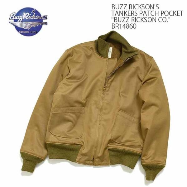 BUZZ RICKSON'S（バズリクソンズ）タンカース パッチポケット "BUZZ RICKSON...