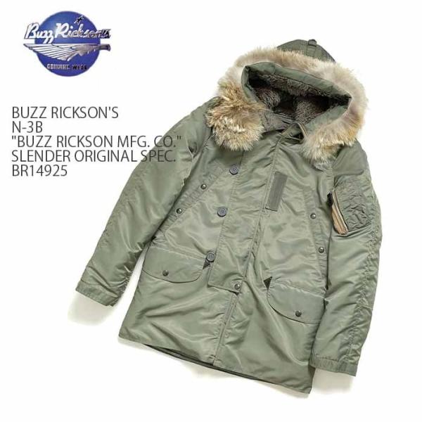 BUZZ RICKSON'S（バズリクソンズ）　N-3B "BUZZ RICKSON MFG. CO...