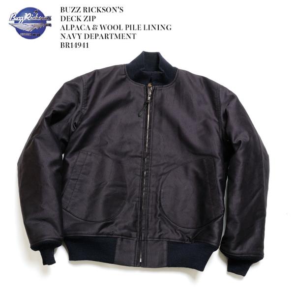 BUZZ RICKSON'S（バズリクソンズ）　DECK ZIP ALPACA &amp; WOOL PIL...