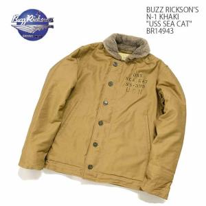 BUZZ RICKSON'S（バズリクソンズ）N-1 カーキ パッチ BR14943｜hinoya-ameyoko