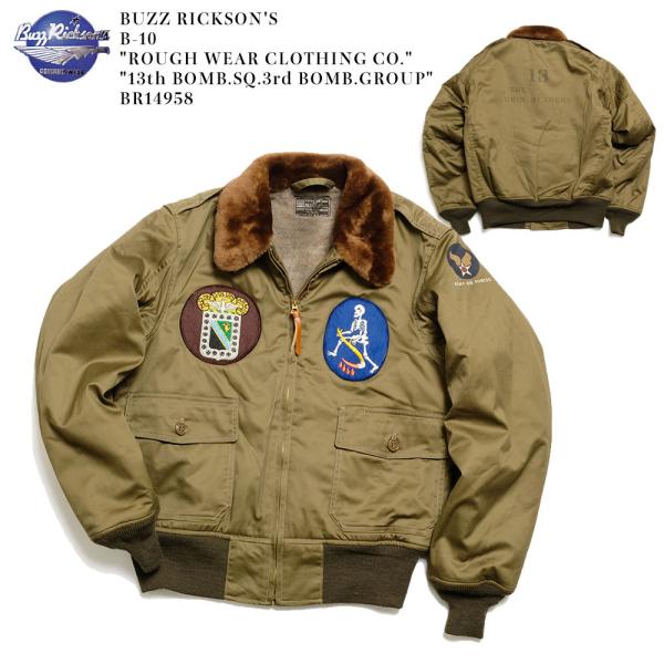 BUZZ RICKSON'S（バズリクソンズ）　B-10 "ROUGH WEAR CLOTHING ...