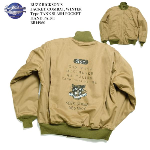 BUZZ RICKSON'S（バズリクソンズ）　JACKET, COMBAT, WINTER Typ...