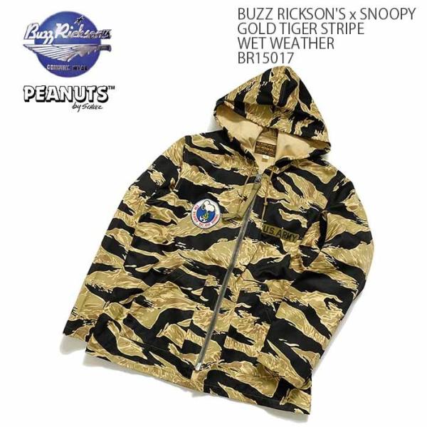 BUZZ RICKSON'S（バズリクソンズ）ゴールド タイガー ストライプ ウエット ウエザー B...