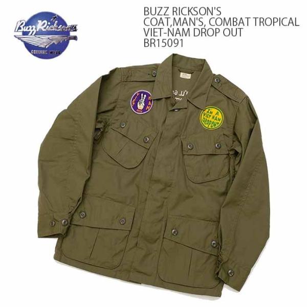 BUZZ RICKSON'S（バズリクソンズ）コンバット トロピカル VIET-NAM DROP O...