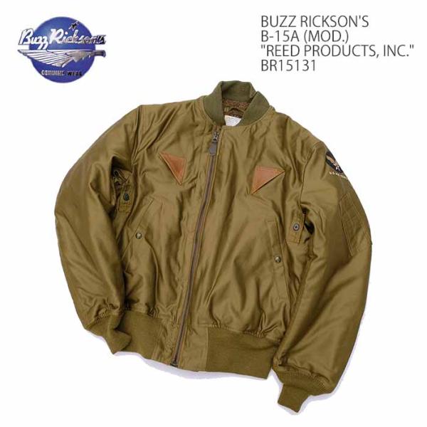 BUZZ RICKSON'S（バズリクソンズ）B-15A (MOD.) "REED PRODUCTS...