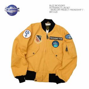 バズリクソンズ BUZZ RICKSON'S BR15320 アストロノーツ ジャケット 宇宙飛行士 宇宙服 - MERCURY PROJECT FRIENDSHIP 7 - コットン メンズ | ヒノヤ HINOYA｜hinoya-ameyoko