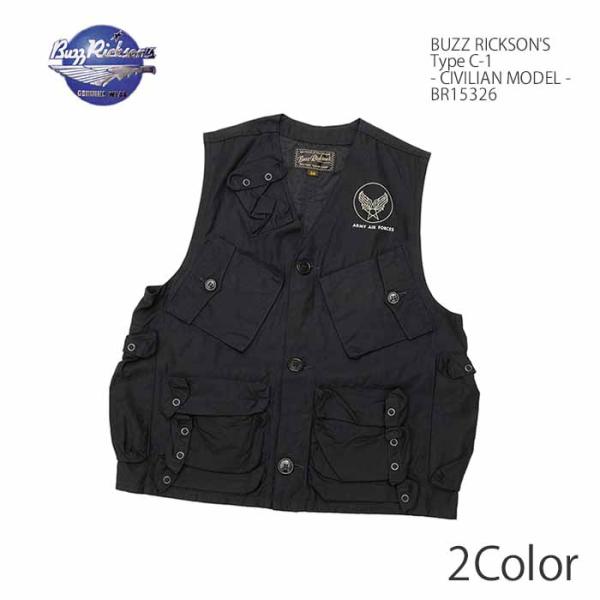 バズリクソンズ BUZZ RICKSON'S BR15326 C-1 ベスト シビリアンモデル メン...