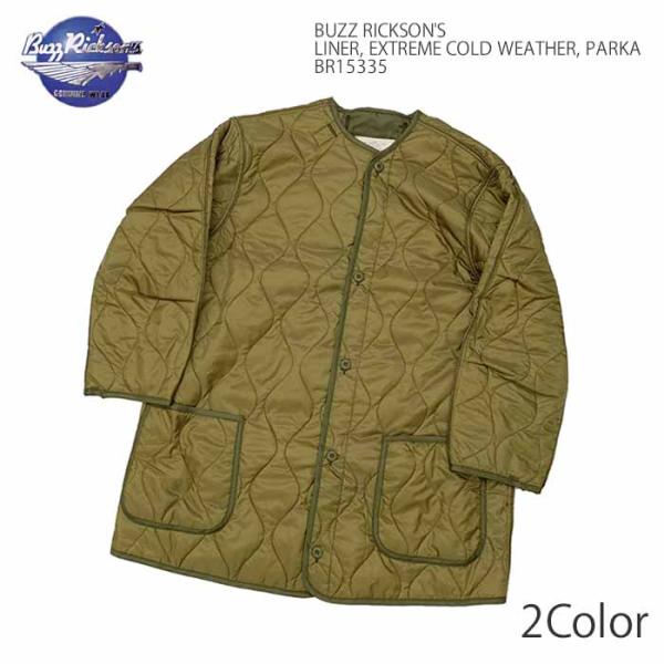 バズリクソンズ BUZZ RICKSON'S BR15335 ライナー M-65 インナー キルティ...