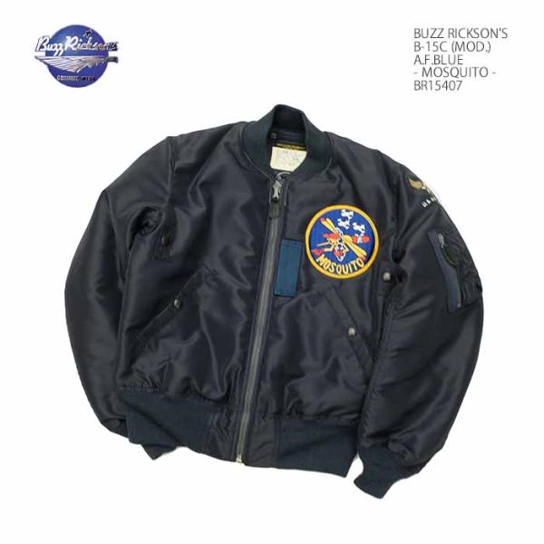 バズリクソンズ BUZZ RICKSON'S BR15407 B-15C (MOD.) A.F.BL...