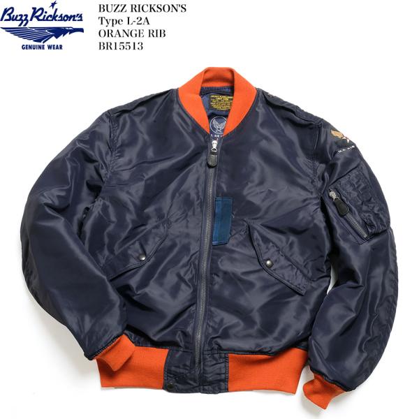バズリクソンズ BUZZ RICKSON'S BR15513 L-2A オレンジリブ フライトジャケ...