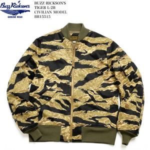 BUZZ RICKSON'S バズリクソンズ アウター BR15743 L-2B パッチモデル