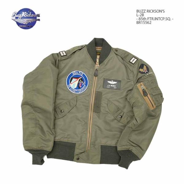 バズリクソンズ BUZZ RICKSON'S L-2B BR15562 パッチモデル - 85th ...