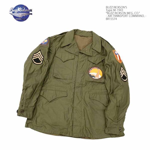 バズリクソンズ BUZZ RICKSON'S BR15574 Type M-1943 フィールドジャ...