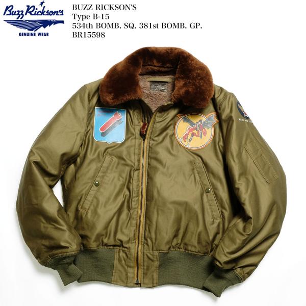 バズリクソンズ アウター BUZZ RICKSON'S BR15598 B-15 ハンドペイント パ...