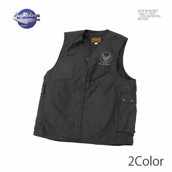 バズリクソンズ BUZZ RICKSON'S BR15693 E-1 ベスト - シビリアン モデル...