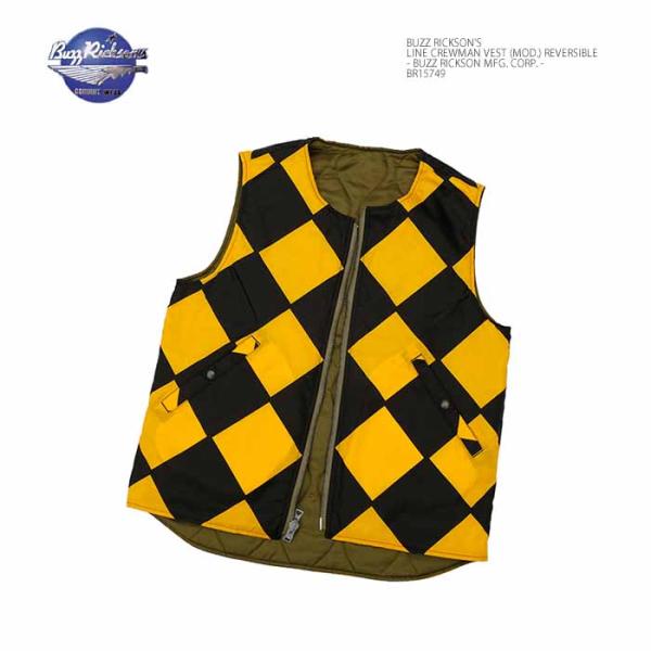 バズリクソンズ BUZZ RICKSON'S BR15749 ラインクルーマン リバーシブル ベスト...