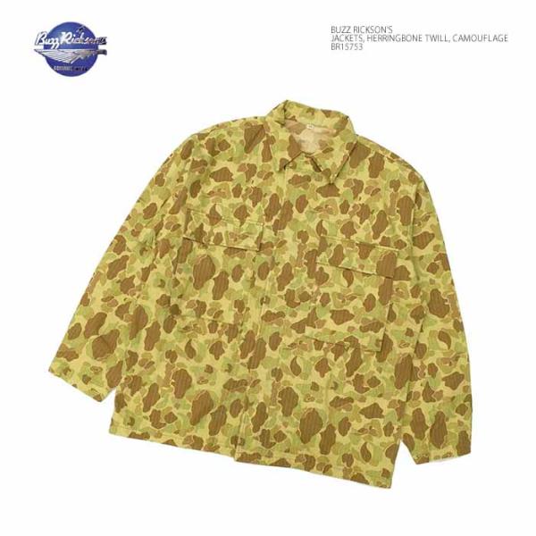 BUZZ RICKSON'S バズリクソンズ BR15753ジャケット,ヘリンボーンツイルカモフラー...