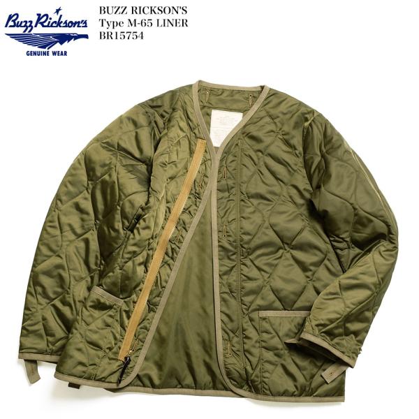 バズリクソンズ BUZZ RICKSON'S BR15754 M-65 ライナー キルティング キル...