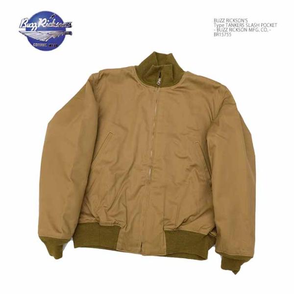 BUZZ RICKSON'S バズリクソンズ BR15755 タンカース スラッシュポケット プレー...
