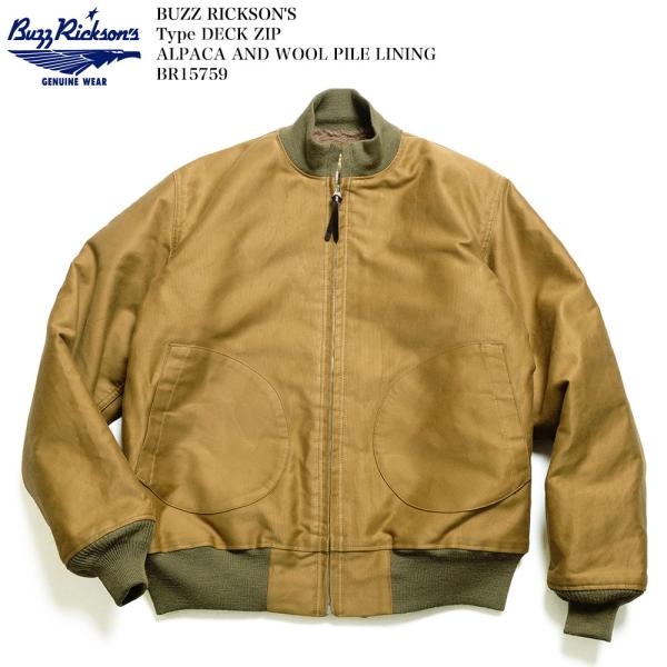 バズリクソンズ アウター BUZZ RICKSON'S BR15759 デッキジップ カーキ デモテ...