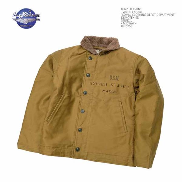 バズリクソンズ アウター BUZZ RICKSON'S BR15766 N-1 カーキ ステンシル ...